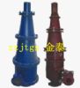 Jintai30hydrocyclone Separators,Hydrocyclone Separators Supplier,Hydrocyclone Se